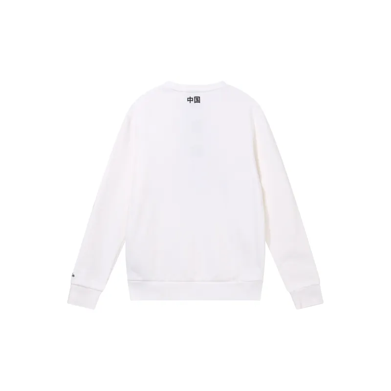 Adidas Sweatshirts Men White-1