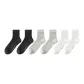 Dark Gray 2/Light Gray 2/Ecru 2