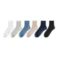 Ecru/Light Gray/Apricot/Gray Blue/Royal Blue/Black