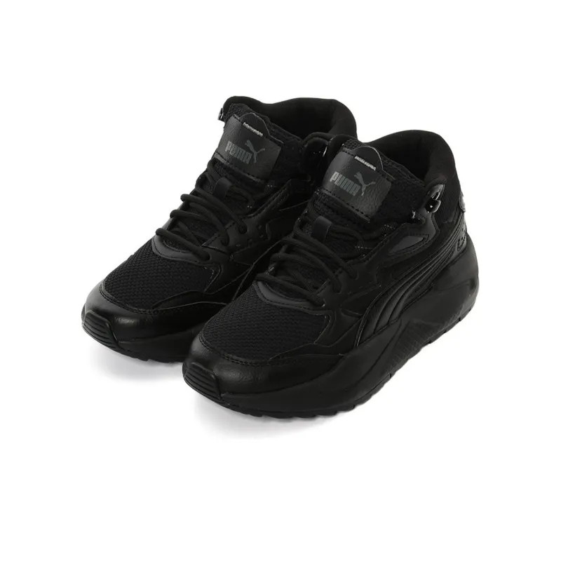 PUMA X RAY Low Top Casual Shoes Women's-1