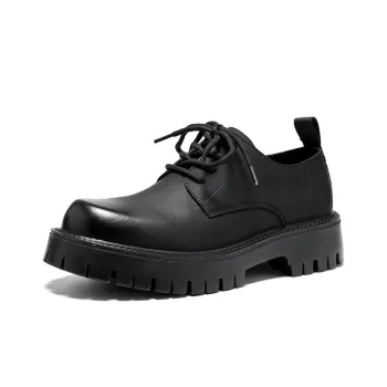 WEISHIBANGWEI Casual Shoes Men's