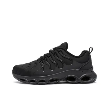 LARNMERN Labor Shoes Low Top Outdoor Shoes Men's