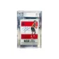19/20 Pioneer, Little, Cloud, Rising Stars RC Signature, Limited Edition 5/5, Grading BGS 8.5