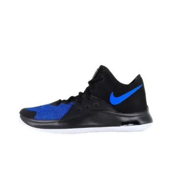 Nike Air Versitile 3 Cushioning Wear-Resistant Low-Top Basketball Shoes Men's Blue Black