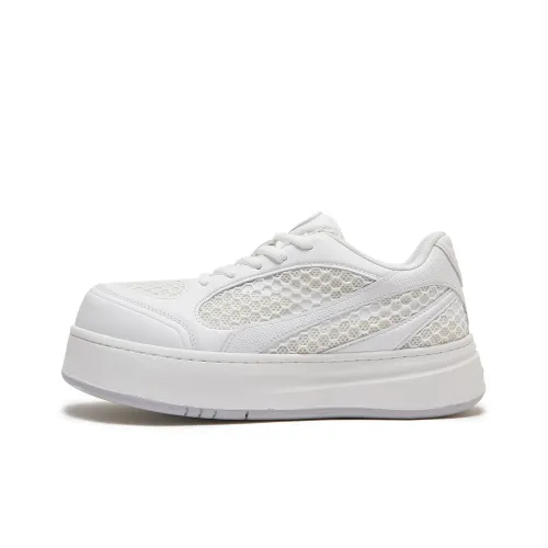 LeStream Skateboard Shoes Unisex Low-Top White