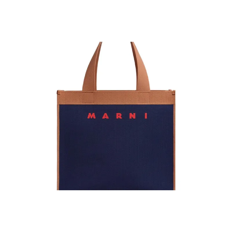 MARNI Logo Jacquard Medium Tote Bag-8