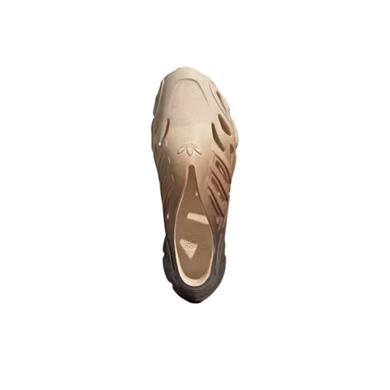 Adidas AdiFOM Supernova Sand Strata Earth Strata-4
