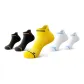 2 Black, 2 White, 1 Yellow
