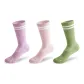 1 Purple, 1 Pink, 1 Tea Green