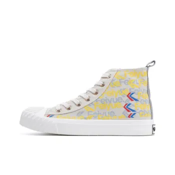 Feiyue Lightweight High Top Canvas Shoes Women's