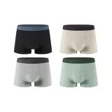 4 Pack (Black+Greige+Light Grey+Misty Green)