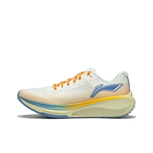 LINING WuShi Lite 2.0 Running Shoes Men Low-Top White/Yellow