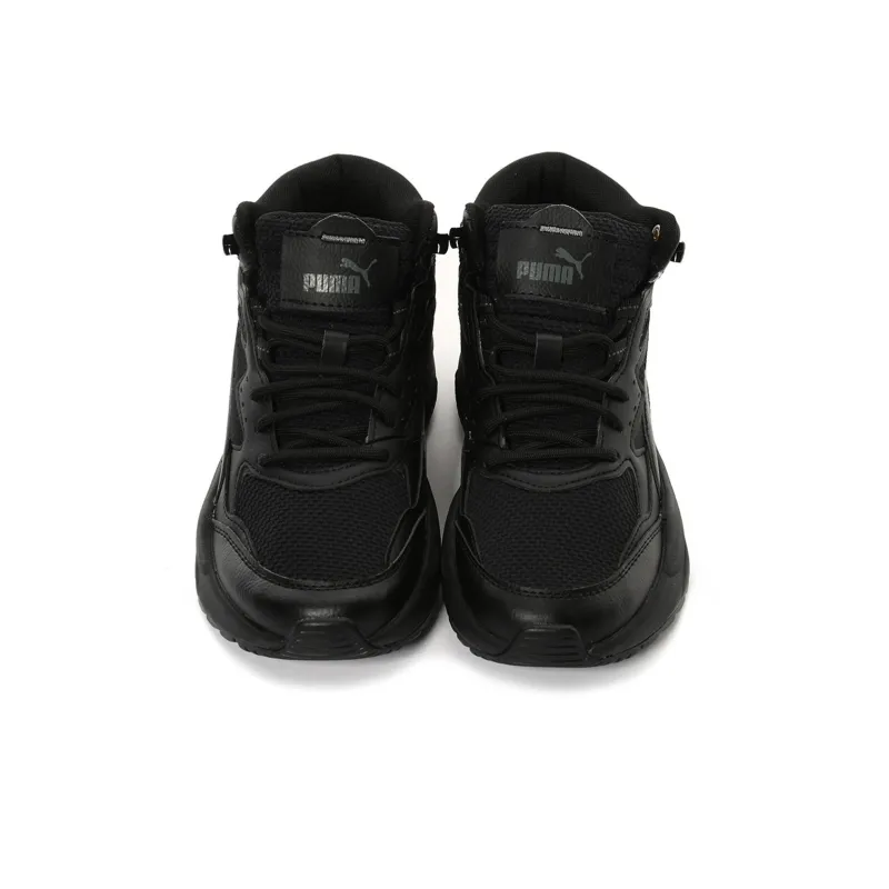 PUMA X RAY Low Top Casual Shoes Women's-2