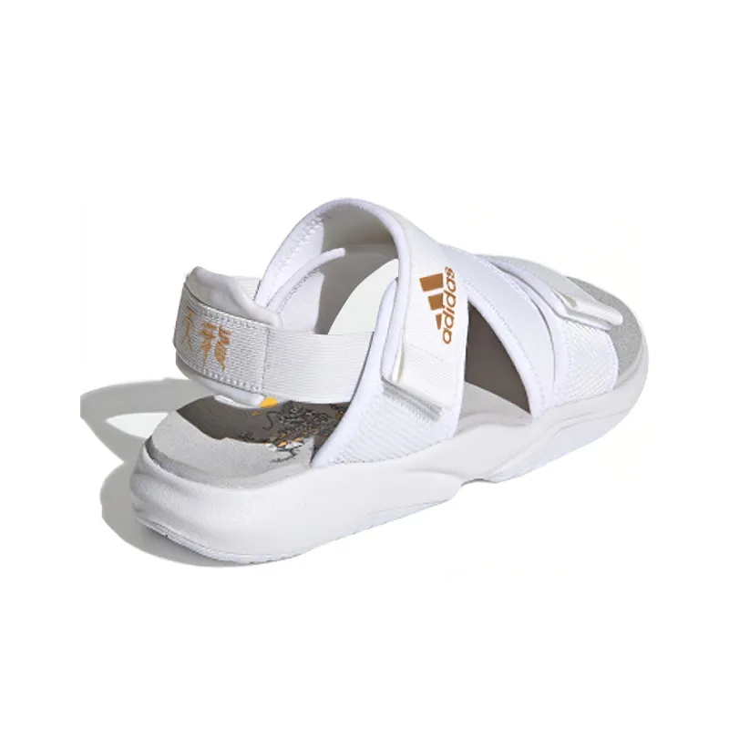 Adidas Terrex Sumra 'White Gold' Women's-2