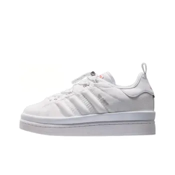 Adidas Moncler X Campus 'The Art Of Exploration   White'