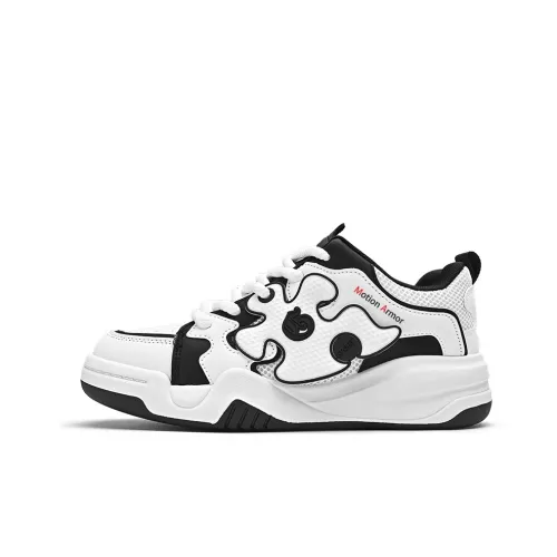 Motion Armor Balance Lightweight Height Increasing Low Top Skateboard Shoes Men's