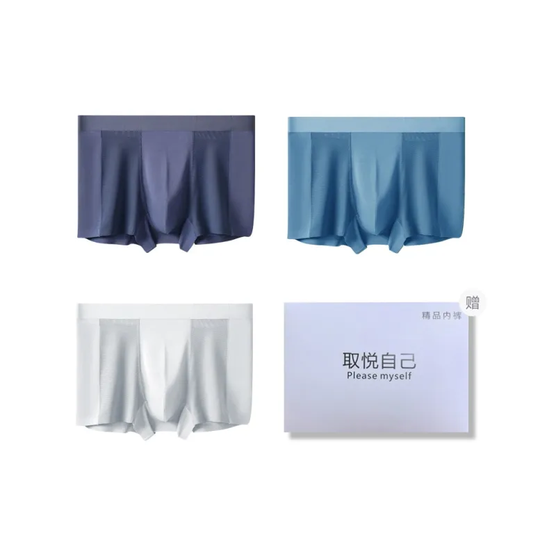 GOSO Men Underpants-4