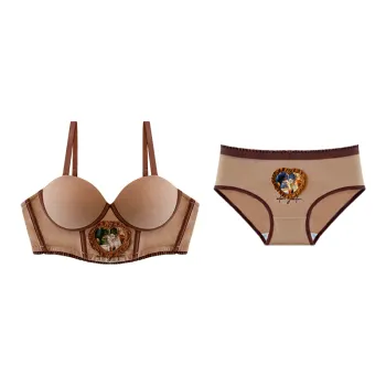 Little Sweet Cub Underwear Set Women's