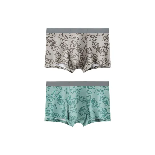 CoverOrange Underpants Men's 2 Pack