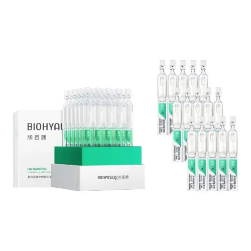BIOHYALUX 세럼 포함 세컨더리 릴리스 남녀공용