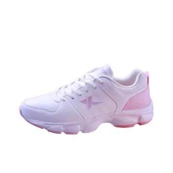 XTEP Waterproof And Warm Low-Top Running Shoes Women's Beige Pink