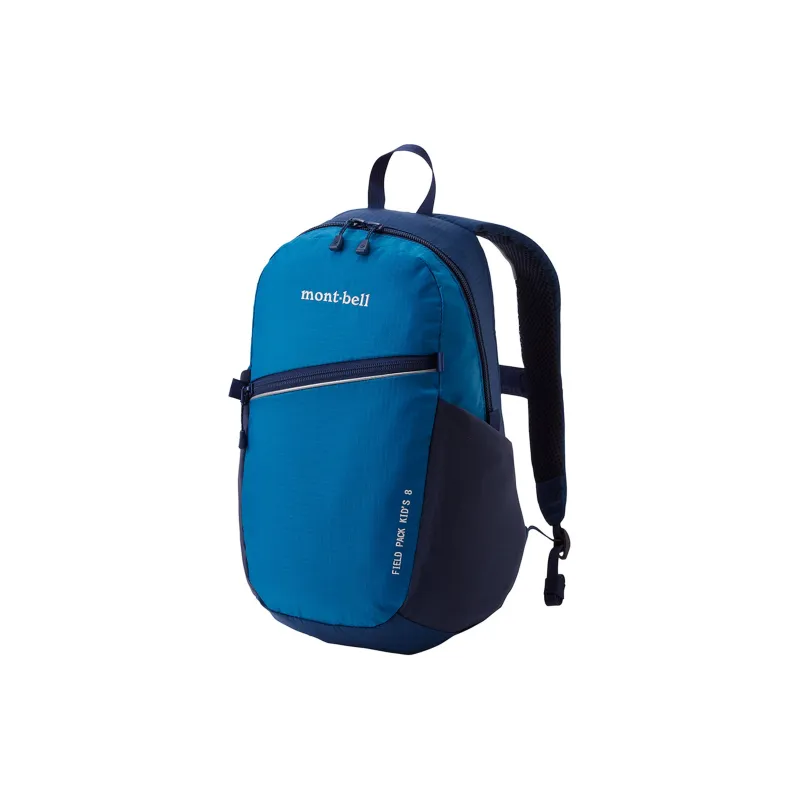 MONTBELL Nylon Outdoor Mountaineering Bag Backpack Regular Men's Blue-0