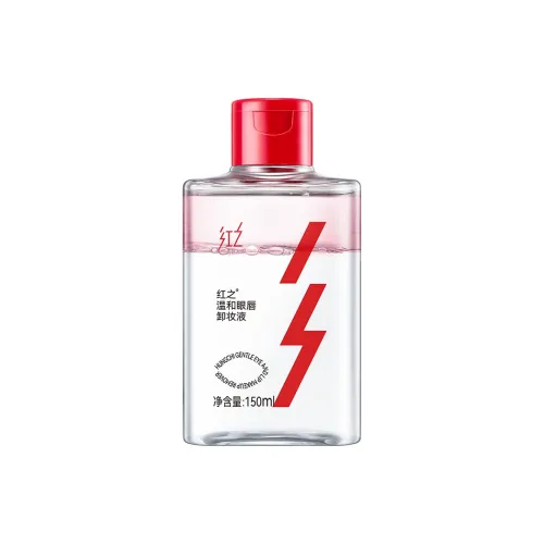 HUNGCHI 메이크업 리무버 남녀공용