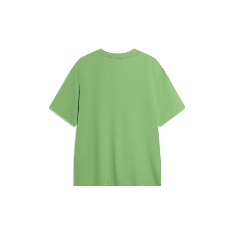 LiNing China Color Collection T Shirt Men's Stone Moss Green-1
