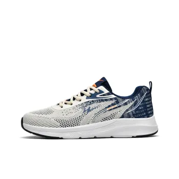 Binary Cushioned Anti-Slip Wear-Resistant Breathable Lightweight Low-Top Running Shoes Men's Beige Blue