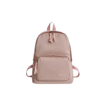 Parker Bear Nylon Backpack Unisex Pink/Gray/Black/Green/Blue