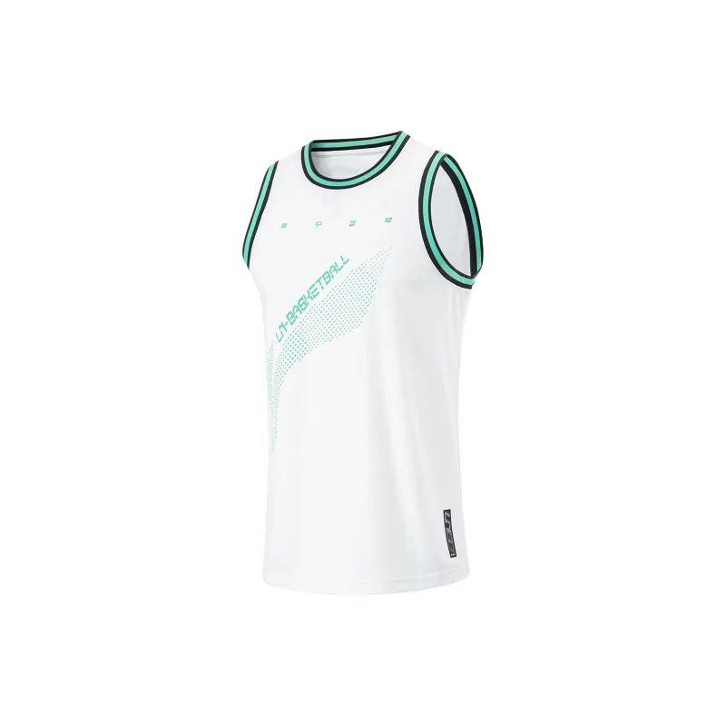 LiNing CBA Collection Professional Basketball Collection Basketball Suit Men's Standard White-2