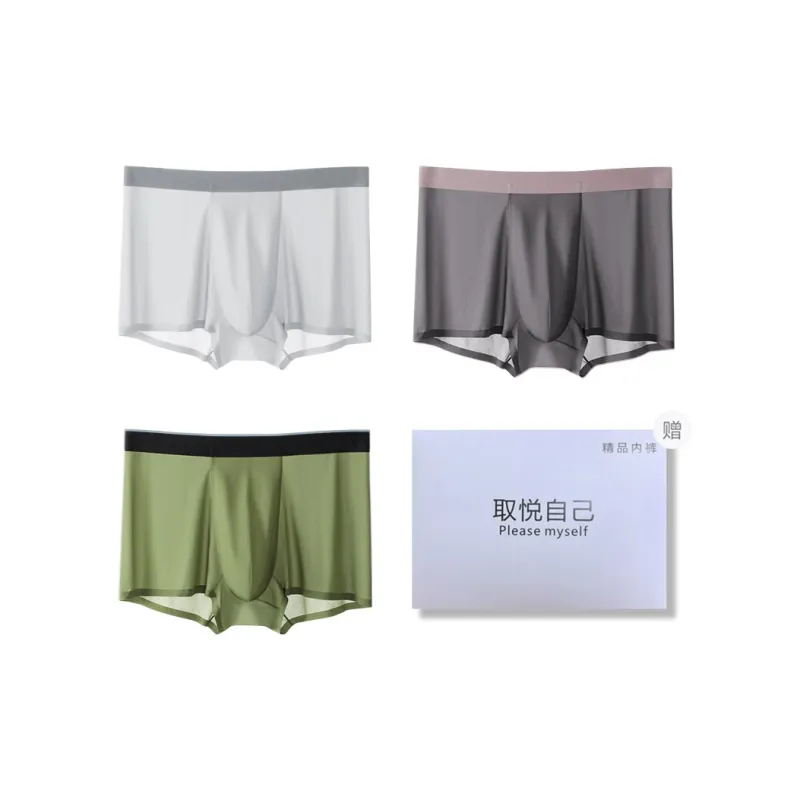 GOSO Men Underpants-1