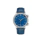 Blue Plate Blue Strap Timer Alarm[Gift Box Set]