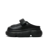 Classic Black