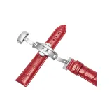 Glossy Finish ★ Red-Silver Dual Push-Button Butterfly Clasp