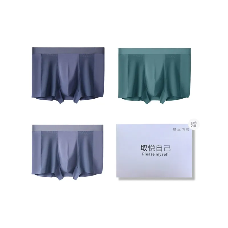 GOSO Men Underpants-3