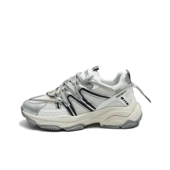Meiretu Anti Slip Wear Resistant Low Top Chunky Sneakers Men's Gray