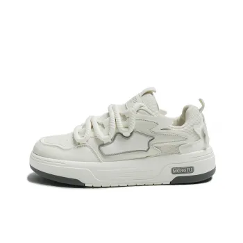 Meiretu Lightweight Wear Resistant And Slip Resistant Low Top Skateboard Shoes Men's White