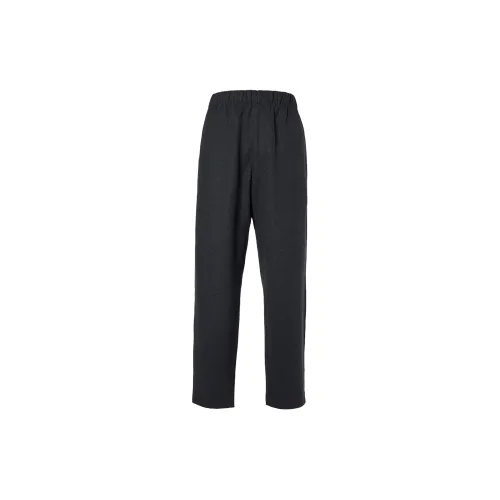 UNIQLO FW23 U Series Casual Pants Men Dark Gray