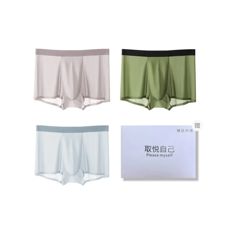GOSO Men Underpants-4