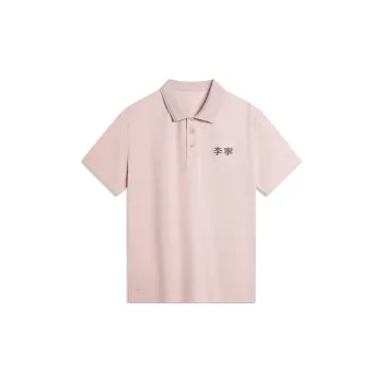 LiNing Sports Life Collection Polo Shirt Men's Cinnabar Powder