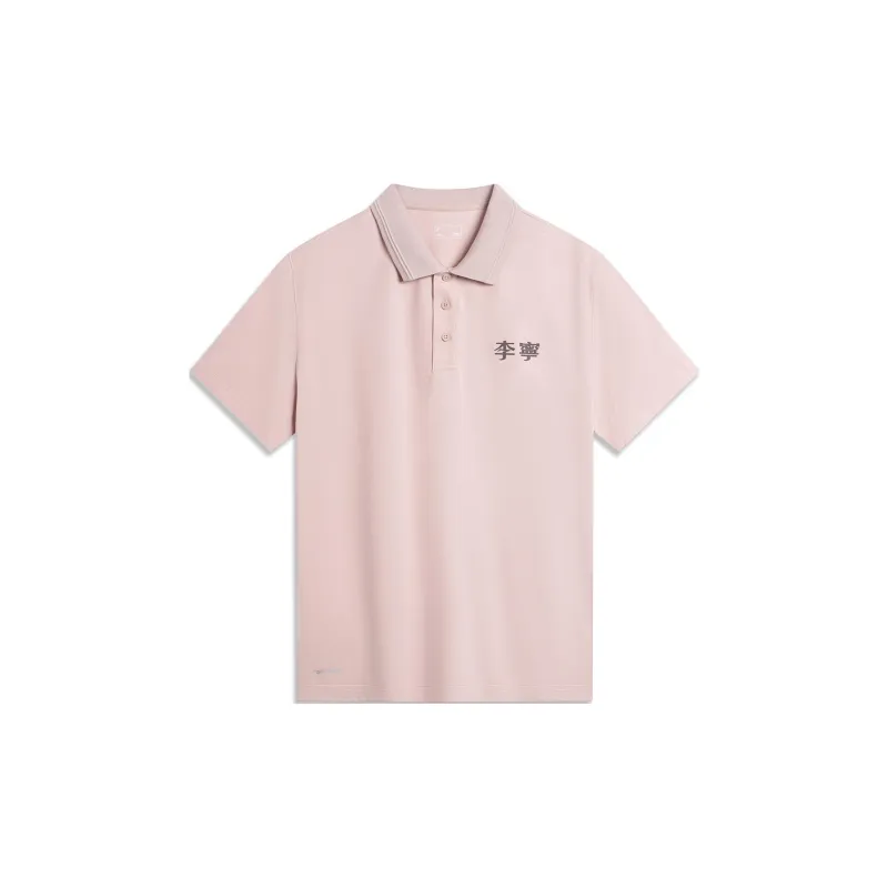 LiNing Sports Life Collection Polo Shirt Men's Cinnabar Powder-0