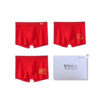 GOSO Underwear Gift Box Men's 3 Pcs Gift Box Set