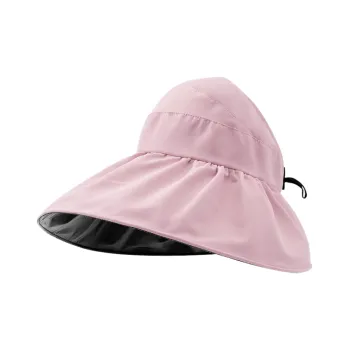 Pelloy Foldable Sun Hat Sun Protection Hats Women's