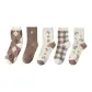 5 Pack (Coffee Plaid)