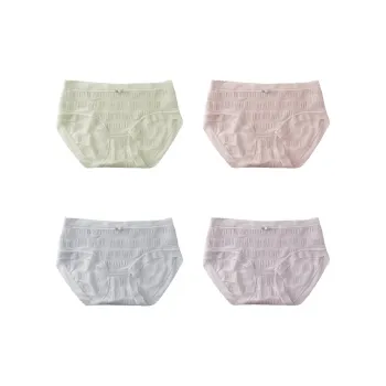 Ordifen Underpants Women's 4 Pack