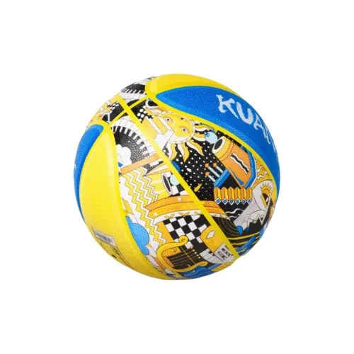 Kuangmi PU Basketball Size 7 Ball Training Unisex