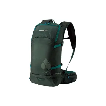 MONTBELL Nylon Outdoor Mountaineering Bag, Backpack Unisex Hunter Green