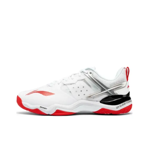 LiNing OP Cushioning Wear Resistant Low Top Badminton Shoes Unisex White