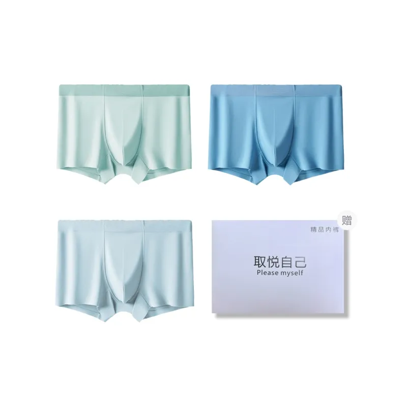 GOSO Men Underpants-2